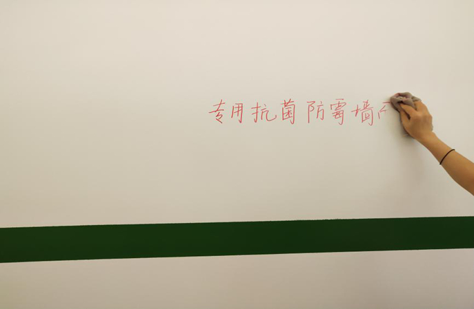 塑立得抗菌涂料，打造儿科病房的童趣堡垒